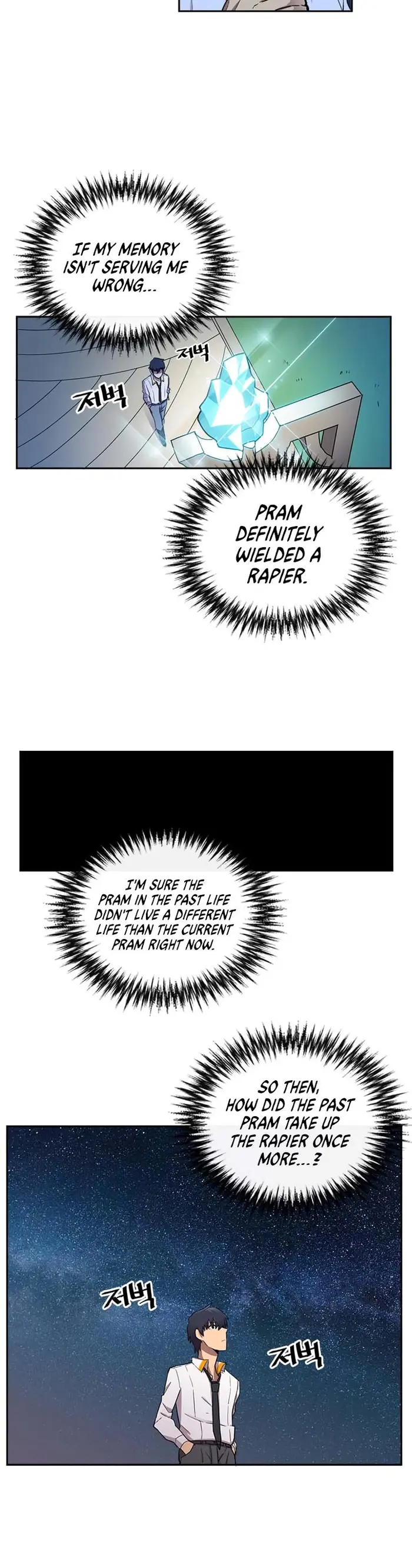 A Returner’s Magic Should Be Special Chapter 17 image 24_optimized